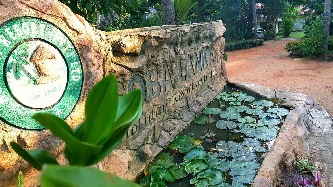 Soba Lanka Holiday Resort Melsiripura Extérieur photo